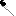 Paint tool icon